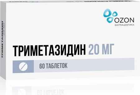Фото Триметазидин, таблетки покрыт. плен. об. 20 мг, 60 шт. Фото Триметазидин, таблетки покрыт. плен. об. 20 мг, 60 шт.