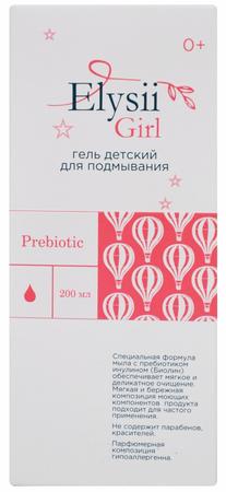 Фото Elysii Girl, гель для подмывания младенцев с пребиотиком, 200 мл