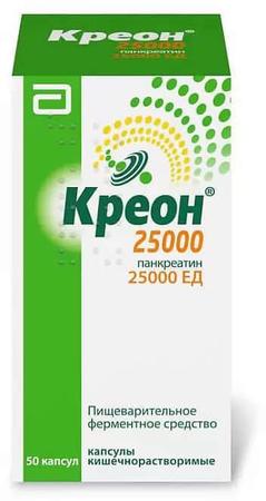 Фото Креон 25 000, капсулы 25000ЕД, 50 шт.