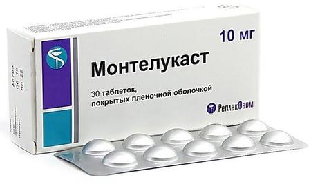 Фото Монтелукаст, таблетки покрыт. плен. об. 10 мг, 30 шт.