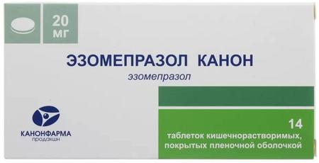 Фото Эзомепразол Канон, таблетки покрыт. плен. об. 20 мг, 14 шт.