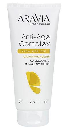 Фото Никоретте, резинка жевательная 2 мг (морозная мята), 30 шт.