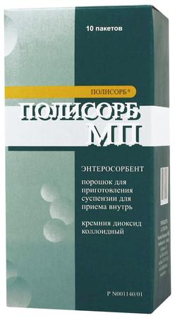 Фото Полисорб МП, порошок, пакетики 3 г, 10 шт.