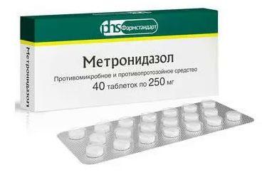 Фото Метронидазол, таблетки 250 мг, 40 шт.