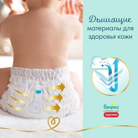 Фото Никоретте, таблетки для рассасывания (фруктовые) 4 мг, 20 шт.