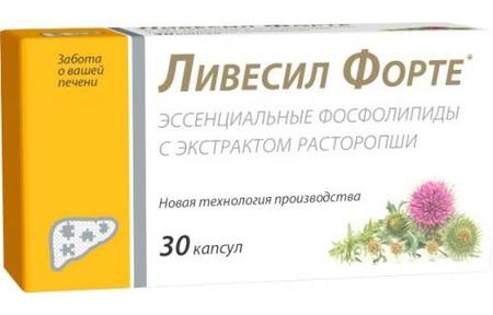 Фото Ливесил Форте, капсулы 1000 мг, 30 шт.