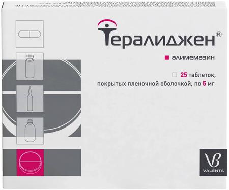 Фото Тералиджен Валента, таблетки покрыт. плен. об. 5 мг, 25 шт.