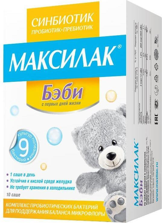 Фото Максилак Бэби, порошок, саше 1.5 г, 10 шт.