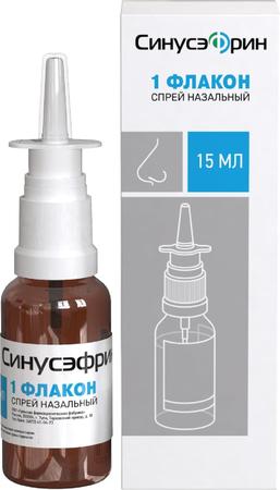 Фото Синусэфрин, спрей назальный, флакон 15 мл