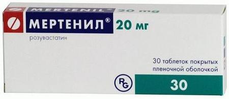 Фото Мертенил, таблетки покрыт. плен. об. 20 мг, 30 шт.