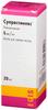 Фото Супрастинекс, капли 5 мг/мл, 20 мл