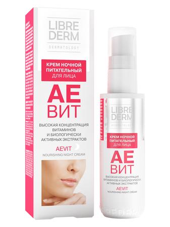 Фото Либридерм Аевит, крем для лица питательный ночной, 50 мл