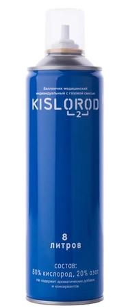 Фото Баллончик медицинский с газовой смесью «KISLOROD» К8L, 8 л
