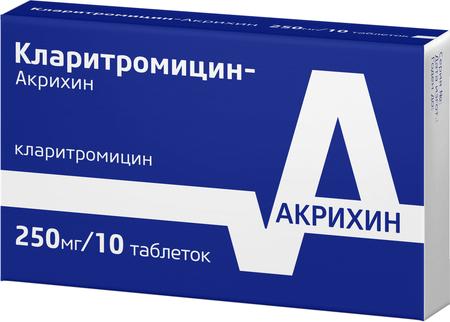 Фото Кларитромицин-Акрихин, таблетки покрыт. плен. об. 250 мг, 10 шт.