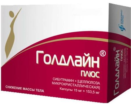 Фото Голдлайн Плюс, капсулы 15 мг+153.5 мг, 10 шт.