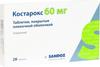 Фото Костарокс, таблетки покрыт. плен. об. 60 мг, 28 шт.