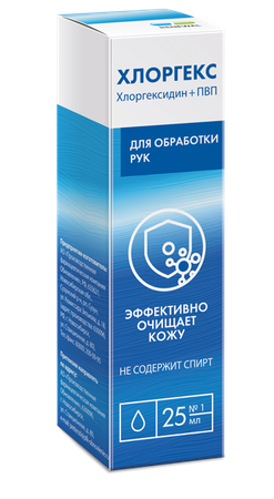 Фото Хлоргекс, 25 мл