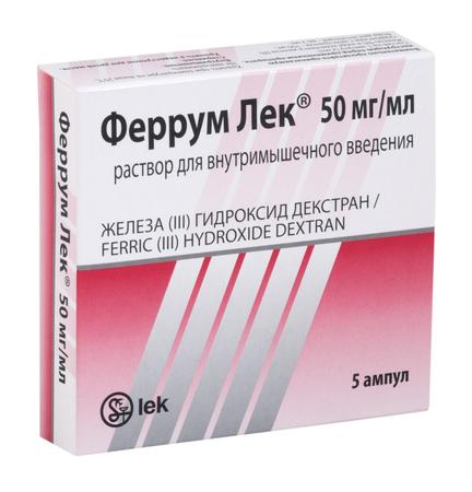 Фото Феррум-ЛЕК, раствор для в/м введения 50 мг/мл, ампулы 2 мл, 5 шт.