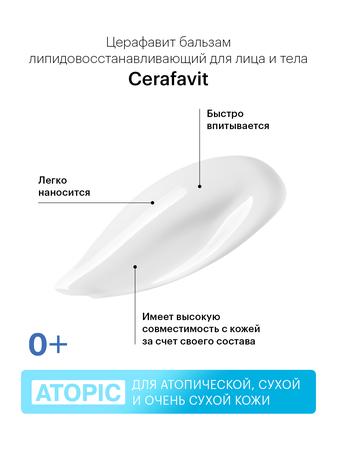 Фото Никоретте, резинка жевательная 4 мг (свежие фрукты), 30 шт.