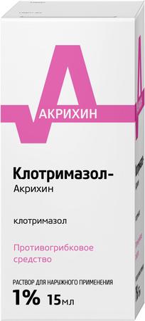 Фото Клотримазол-Акрихин, раствор 1%, 15 мл