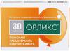 Фото Орликс, таблетки 0.3 г, 30 шт.