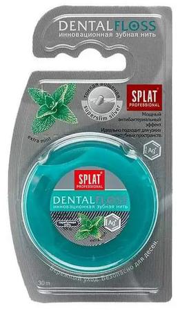 Фото Сплат Professional Dental Floss, ультратонкая зубная нить с волокнами серебра и мяты Фото Сплат Professional Dental Floss, ультратонкая зубная нить с волокнами серебра и мяты