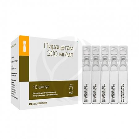 Фото Пирацетам, раствор для в/в и в/м введения 200 мг/мл, ампулы 5 мл, 10 шт.
