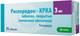 Фото Risperidone-KRKA