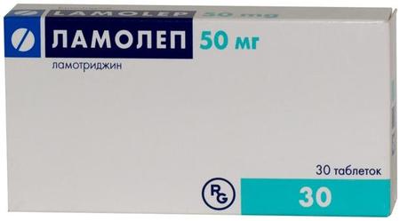 Фото Ламолеп, таблетки 50 мг, 30 шт.