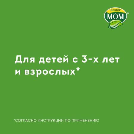 Фото Доктор МОМ, сироп, 100 мл
