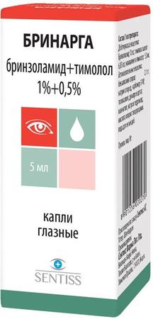 Фото Бринарга, капли глазные 1%+0.5%, 5 мл Фото Бринарга, капли глазные 1%+0.5%, 5 мл