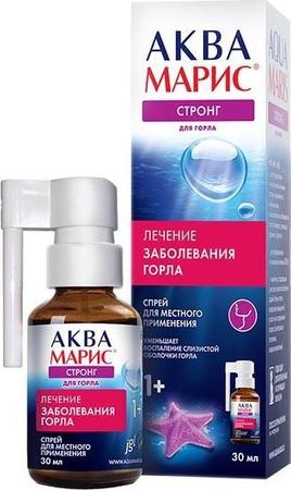 Фото Аква Марис Стронг, спрей, 30 мл