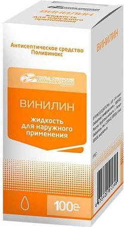 Фото Винилин, жидкость, 100 г.