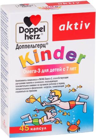 Фото Доппельгерц Kinder Омега-3 для детей с 7 лет, капсулы, 45 шт.