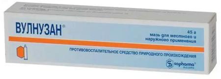 Фото Вулнузан, мазь, 45 г