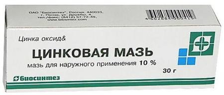 Фото Цинковая мазь, 30 г