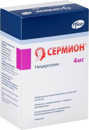 Фото Сермион, лиофилизат, флаконы 4 мг, 4 шт.