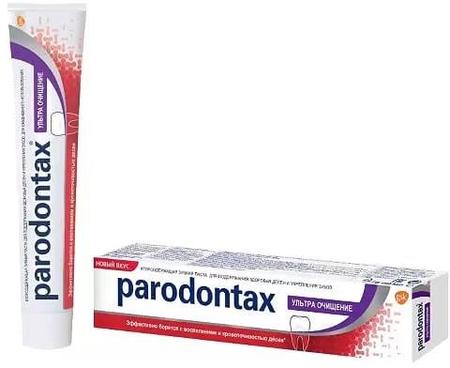 Фото Пародонтакс Ультра Очищение, зубняа паста, 75 мл