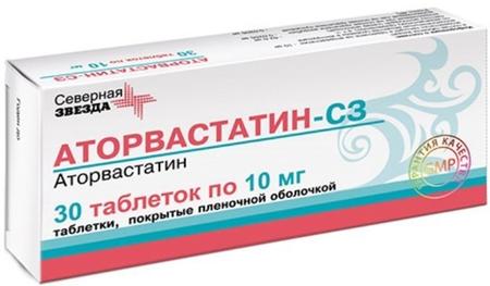Фото Аторвастатин-СЗ, таблетки покрыт. плен. об. 10 мг, 30 шт.