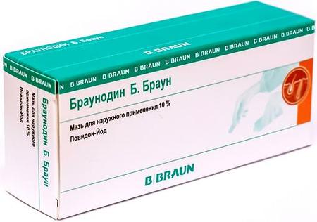 Фото Браунодин Б.браун, мазь 10%, 20 г Фото Браунодин Б.браун, мазь 10%, 20 г
