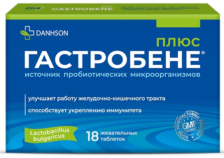 Фото Гастробене Плюс, таблетки жевательные, 18 шт.