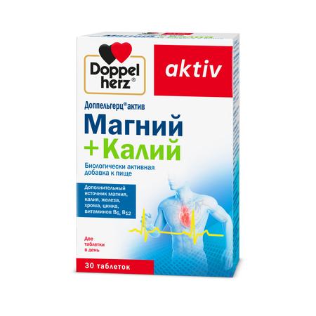 Фото Доппельгерц Актив Магний + Калий, таблетки, 30 шт.