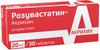 Фото Розувастатин, таблетки покрыт. плен. об. 20 мг, 30 шт.