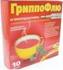 Фото Гриппофлю, порошок д/приг раствора (малина), 10 шт.