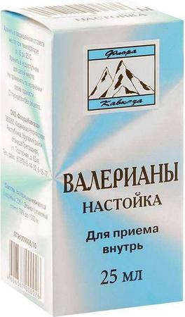 Фото Валерианы настойка, 25 мл