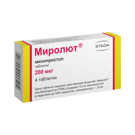 Фото Визин Классический, капли глазные 0.5 мг/мл, 15 мл