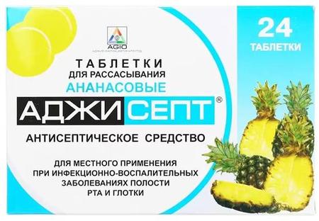 Фото Аджисепт, таблетки для рассасывания (ананас), 24 шт.