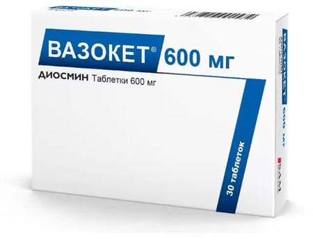 Фото Вазокет, таблетки 600 мг, 30 шт. Фото Вазокет, таблетки 600 мг, 30 шт.