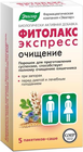 Фото Фитолакс экспресс