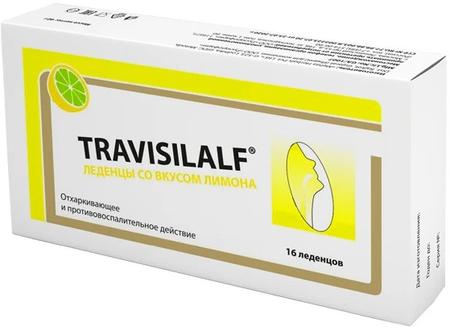 Фото Трависилальф, леденцы 2.5 г (лимон), 16 шт.